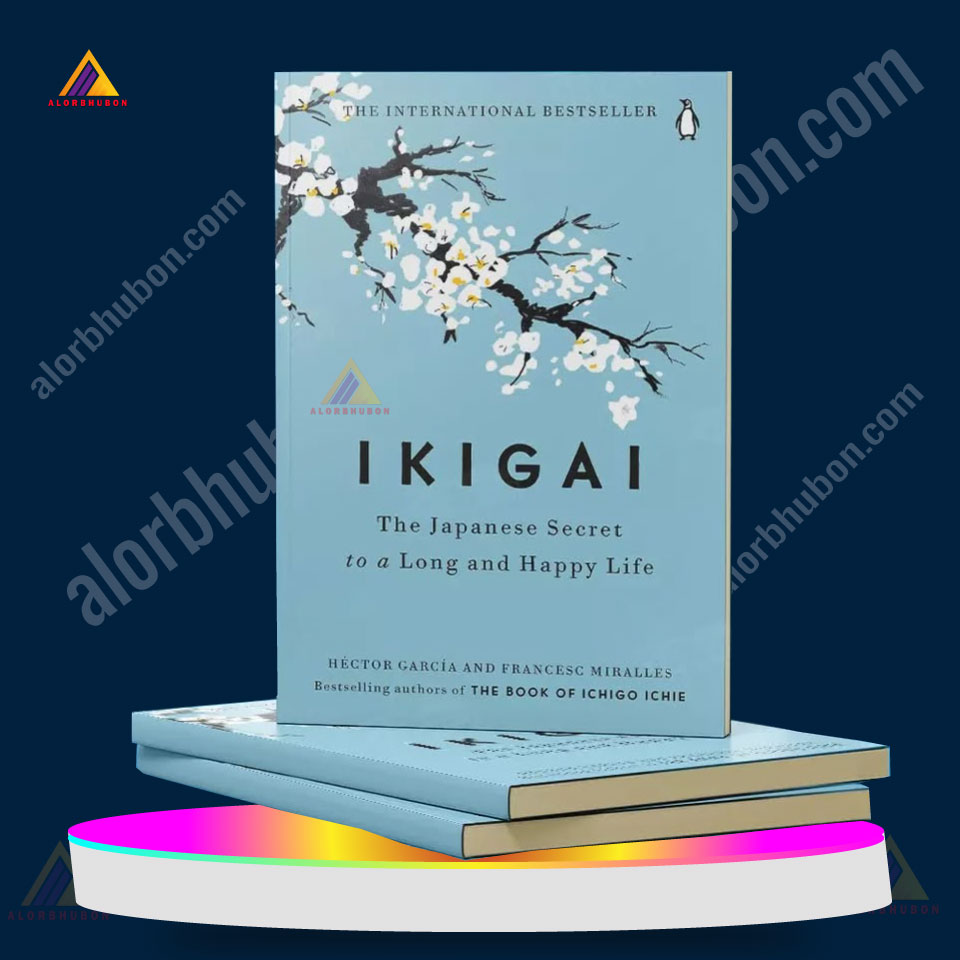 Ikigai